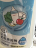 贝亲（Pigeon）奶瓶清洗剂婴儿专用奶嘴玩具果蔬清洗剂清洁剂洗洁精 700ml MA27 实拍图