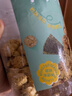 热烈爆米花玉米粒休闲膨化零食罐装焦糖150g*2+岩烧海苔150g*2 实拍图