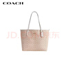 蔻驰（COACH）【品牌直供】女士CITY大号单肩托特包电脑包CV976女神节礼物 实拍图