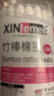 树可硅胶揉面垫食品级加厚加大家用擀和面板烘焙案板砧板面食饺子垫子 实拍图