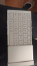 B.O.W航世 HB066 键盘 无线蓝牙键盘 办公键盘 折叠便携 64键 手机平板ipad键盘 超薄巧克力按键 白色 实拍图