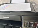 佳能（Canon）G3810大容量可加墨彩色多功能无线一体机（打印/复印/扫描/作业打印/微信远程WiFi 学生/家用） 实拍图