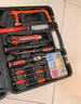 绿林（GREENER）家用工具箱套装五金工具多功能电工木工电讯维修（尊贵版）套装 实拍图