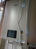 林内（Rinnai）【小蛮腰Pro】16升燃气热水器天然气热水器 恒温ECO节能 低水压启动上门安装16GD32（JSQ31-GD32） 实拍图