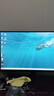 AOC 23.8英寸144Hz 高刷护眼办公 IPS HDR 6轴调色 每台出厂校色 低蓝光不闪 电竞电脑显示器24G51F 实拍图