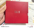 SK-II神仙水精华75ml礼盒sk2水乳化妆品护肤品套装生日三八节女神礼物 实拍图