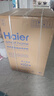 海尔（Haier）全自动波轮洗衣机10KG 直驱变频 家用宿舍 一级能效 家电国家补贴以旧换新京东自营 EB100B32Mate1 实拍图