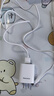纽曼（Newmine）Type-C充电套装1米充电器安卓手机5V/2A源适配器Type-c1米充电线 实拍图