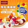 如胜乳酸味大棒棒糖460g(单支20克)混合口味小朋友礼物进口喜糖伴手礼 实拍图