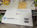 惠普（HP）M232dw 家用激光打印机 自动双面无线学生家用一体机 高速高效（低成本 体积小） 实拍图