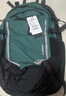 伯希和（Pelliot）登山包户外背包大容量书包男女超轻便徒步旅行双肩包165025051绿 实拍图
