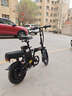 新大洲新国标代驾折叠电动车超长续航 锂电池电瓶助力自行单车轻便迷你小型男女士代步上班用可放后备箱 至尊-12减震-进口级35A-纯电续航≤105km 实拍图