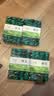 极边碧玉云南高山乌龙茶中焙火茶叶旗舰店256g 实拍图