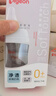 贝亲（Pigeon）玻璃奶瓶宽口径防胀气160ml S号奶嘴 1月+ AA186  实拍图