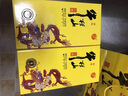 牛栏山百年小黄龙特酿9北京二锅头酒浓香型白酒整箱52度礼盒酒500ml* 52%vol 500mL 6瓶 （内置3个礼袋） 实拍图