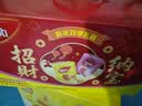 丽芝士（Richeese）纳宝帝威化礼盒装600g/箱 奶酪味双罐礼盒节日 饼干礼盒送礼 实拍图