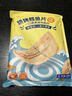 农香森鳕鱼片250g  烤鱼片鱼干 海味海鲜即食儿童孕妇零食小吃休闲食品 实拍图