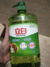 立白清新柠檬洗洁精大桶1.5kg 除味去油腥餐具净洗涤灵洗碗液随机发货 实拍图