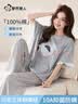 都市丽人女士睡衣女100%纯棉短袖长裤春夏套装卡通可爱女士家居服可外穿L 实拍图