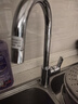 九牧（JOMOO）厨房水龙头健康水槽冷热双控龙头可旋转水槽洗菜盆龙头33080 实拍图