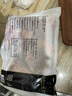 正大食品（CP）鸡全腿2斤 鸡腿鸡肉鸡腿肉低脂生鲜早餐烤鸡大腿炸大鸡腿 实拍图