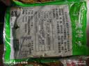 精制雪菜批发雪里蕻咸菜开胃菜酸菜包子饺子馅料下饭菜宁波特产 精品雪菜500g*3袋【3斤】 实拍图