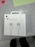 Apple/苹果 60W USB-C数据线-1米 type-c苹果充电线手机数据线 苹果17充电线iphone17充电线 实拍图