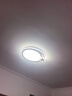 四季沐歌（MICOE）照明客厅卧室吸顶灯具套餐led现代白色奶油风大气简约中山灯具 实拍图