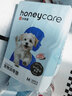 HONEYCARE好命家宠物尿垫猫狗尿片 训导防漏尿布 加厚狗狗厕所垫M码45*60cm 实拍图