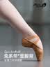 小茉莉舞蹈弹力舞蹈鞋女软底中国舞古典芭蕾练功儿童猫爪鞋拼网 驼色 38 实拍图