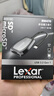 雷克沙（Lexar）USB3.2高速读卡器 SD/TF二合一 支持UHS-II相机无人机监控卡读卡器 支持苹果17安卓手机电脑 实拍图
