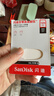 闪迪（SanDisk）128GB USB3.2 U盘 CZ550黑色 读速100MB/s 安全加密 数据恢复 学习办公电脑车载 高速大容量优盘 实拍图