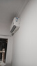 小米米家空调 巨省电 1.5匹 一级能效 快速冷暖 空调挂机 KFR-35GW/N1A1【整机十年质保】 实拍图