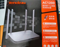 Tenda腾达路由器【性价比WIFI5】千兆穿墙王信号放大器百兆网口无线5G双频智能家用路由AC5 实拍图