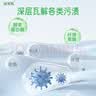 安贝儿婴儿草本除菌洗衣液多效洗衣液洗衣凝珠新生儿宝宝专用儿童洗衣服 婴儿除菌除螨洗衣液2.5L 实拍图
