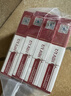 万孚艾滋病检测试纸*4 HIV试纸 非四代梅毒 性病hiv检测艾滋检测 实拍图