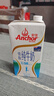 安佳（Anchor）低脂牛奶高钙纯牛奶新西兰原装进口草饲1L*12盒 减少50%脂肪  实拍图