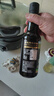 爷爷的农场有机特级酱油290ml  酿造酱油 炒菜提鲜厨房调料调味品 实拍图