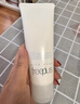 芙丽芳丝（Freeplus）洗面奶男女士氨基酸洁面乳100g*2生日三八节女神礼物送男女朋友 实拍图