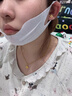 sakose凡士林提拉紧致面膜6片装V绷带面膜挂耳脸部紧致修护男女用 实拍图