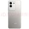 vivo iQOO Z10x 12GB+256GB 月岩钛 6500mAh超薄蓝海电池 天玑7300 护眼LCD屏幕 电竞手机 国家补贴 实拍图