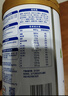 伊利中老年高钙低脂富硒奶粉 中老年奶粉成人奶粉送礼高蛋白营养 850g 实拍图