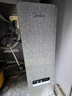 美的（Midea）净水器【白泽1000G】0阻垢剂  家用长效反渗透RO直饮过滤器 厨房专用台下用净水机 高性价比 实拍图