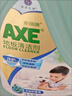 斧头牌（AXE）地板清洁剂2L 尤加利清香  瓷砖实木地板通用 实拍图