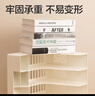 得力（deli）文件框栏莫兰迪桌面档案收纳盒办公室报告书籍学生书立架文件篮筐置物整理架自带笔筒 白色 实拍图