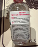 贝德玛（BIODERMA）【女神节】粉水舒妍舒缓洁肤液250ml卸妆水敏感肌温和 实拍图