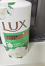 力士（LUX）持久留香72小时香体艾叶止痒山茶香1kg乳液男女士金榜 实拍图