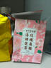 养庆堂玫瑰桑椹洛神花茶 高VC抗氧养血滋阴提色女生养颜茶120g 实拍图