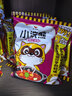 统一小浣熊 奥尔良烤翅味干脆面 35g* 30包 整箱装儿时美食干脆面 实拍图