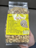 咕唧噜 花生米生熟原味大颗粒无壳脱皮花生仁碎 大颗粒脱皮（熟） 500g*1袋 实拍图
